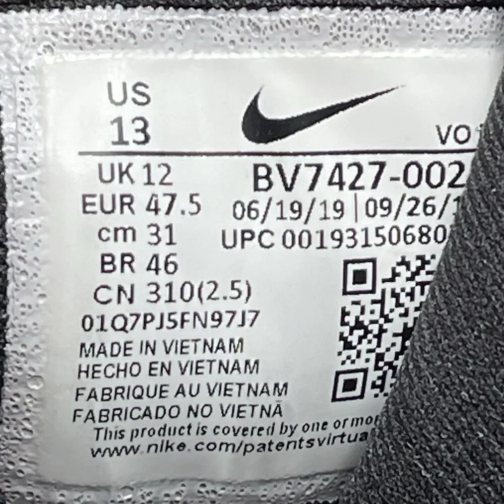 Nike check out